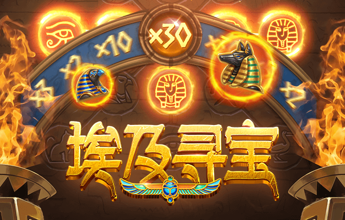 天天彩票Welcome在线登录