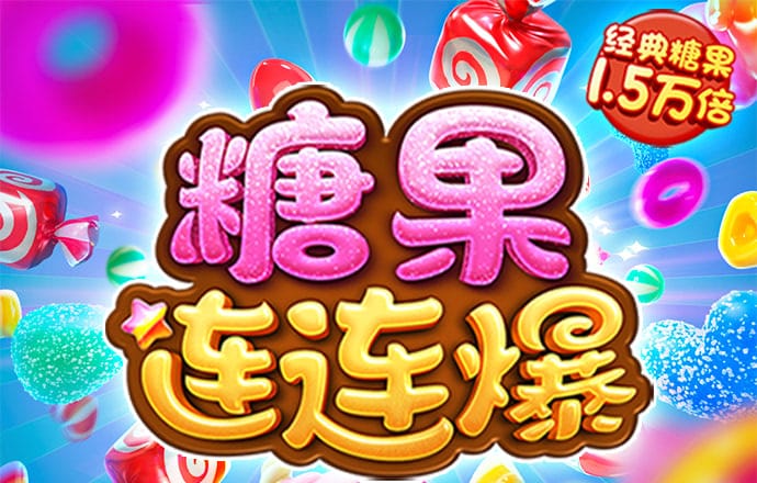 a8体育手机版下载官网