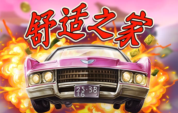 99905银河官方