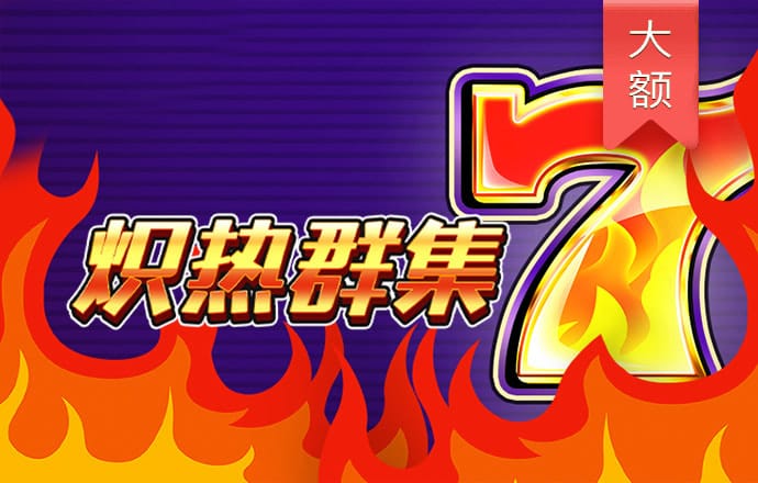 7c体育平台